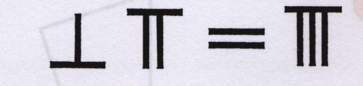 simb3.JPG (29916 bytes)