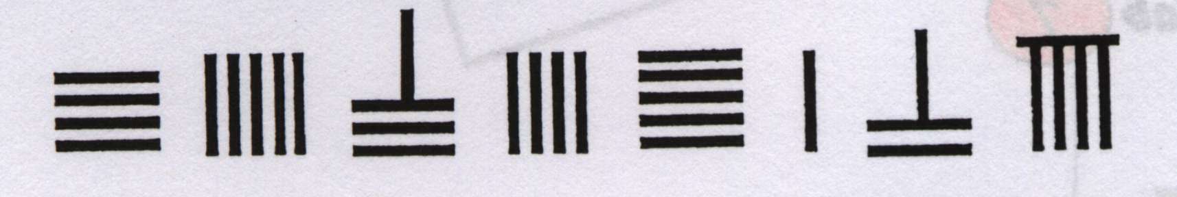 simb4.JPG (42555 bytes)